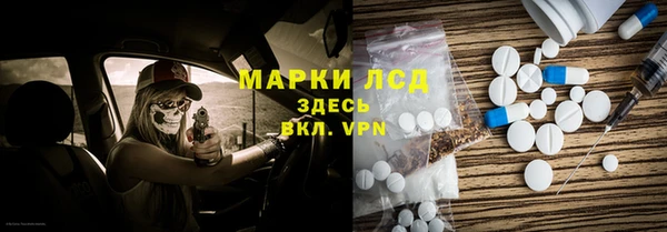 MDMA Premium VHQ Беломорск